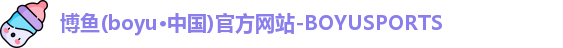 河南省固辉科贸有限公司